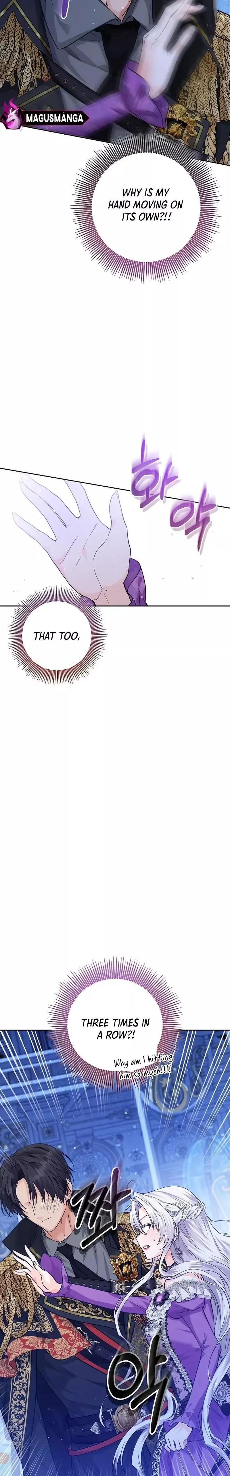 The Incognito Princess Chapter 1 page 5