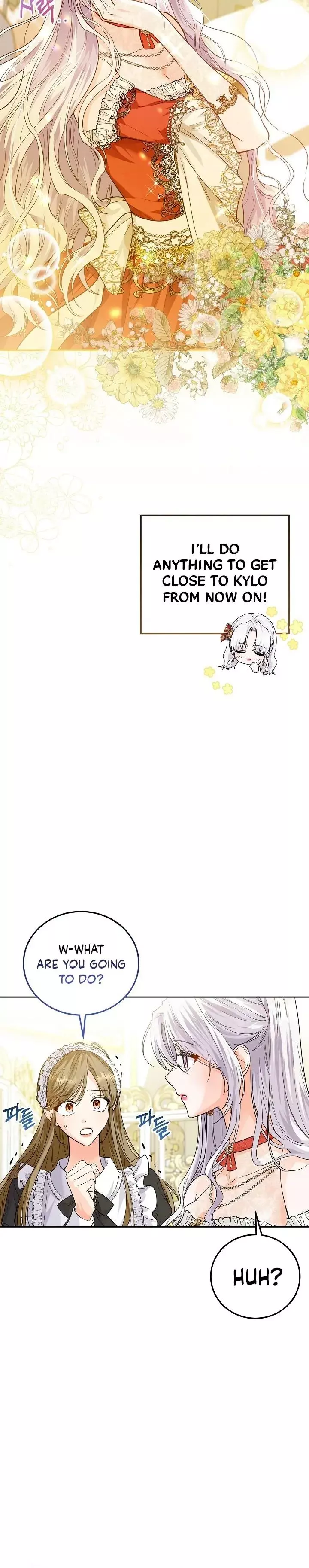The Incognito Princess Chapter 2 page 7