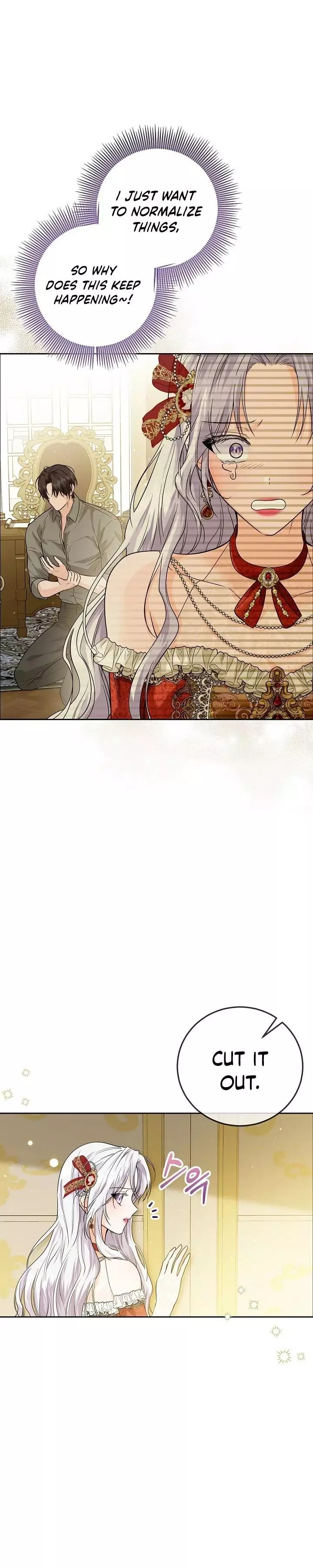 The Incognito Princess Chapter 2 page 32