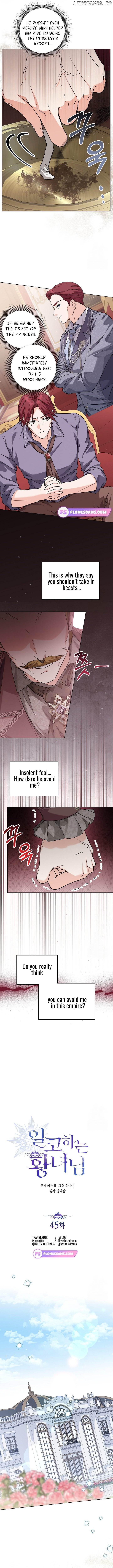 The Incognito Princess Chapter 45 page 4