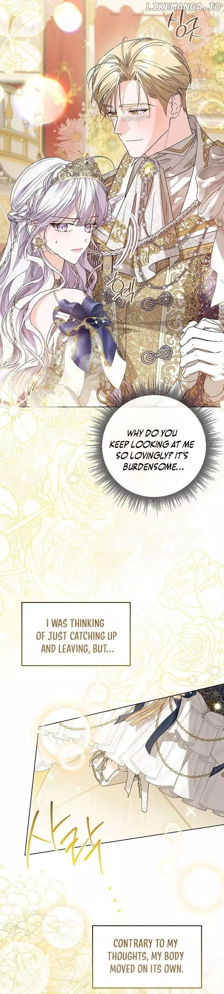 The Incognito Princess Chapter 58 page 16