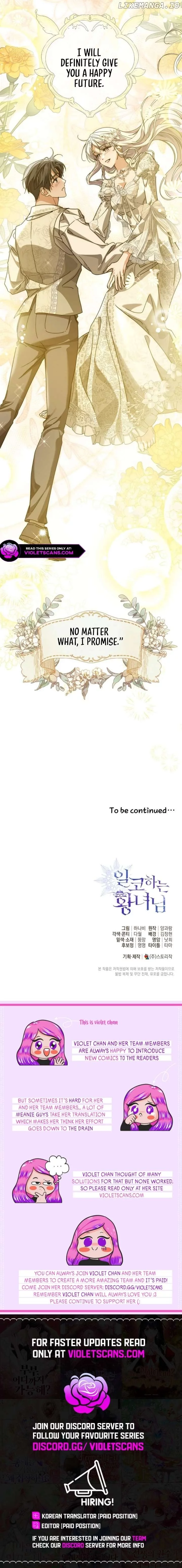 The Incognito Princess Chapter 69 page 16