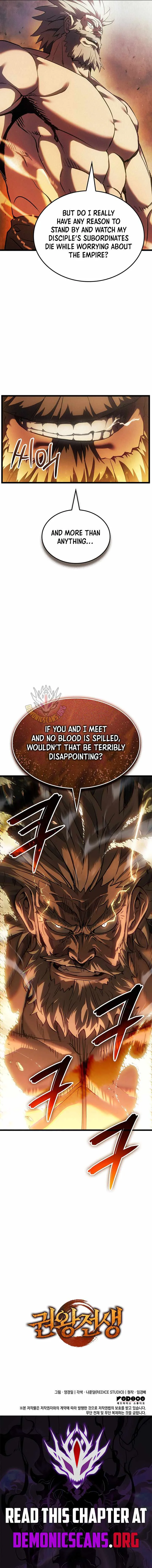 The Indomitable Martial King Chapter 118 page 15