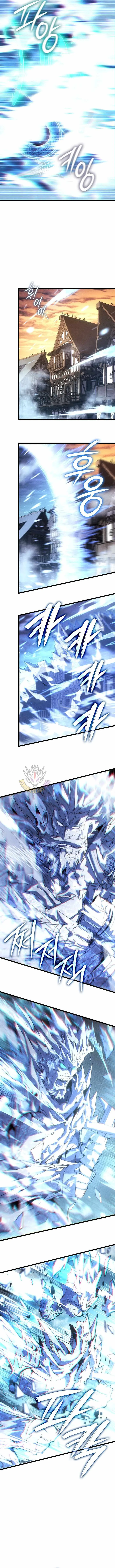 The Indomitable Martial King Chapter 124 page 15