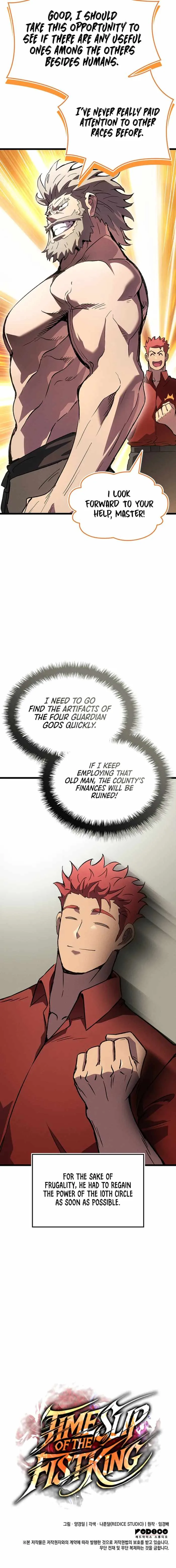 The Indomitable Martial King Chapter 127 page 11
