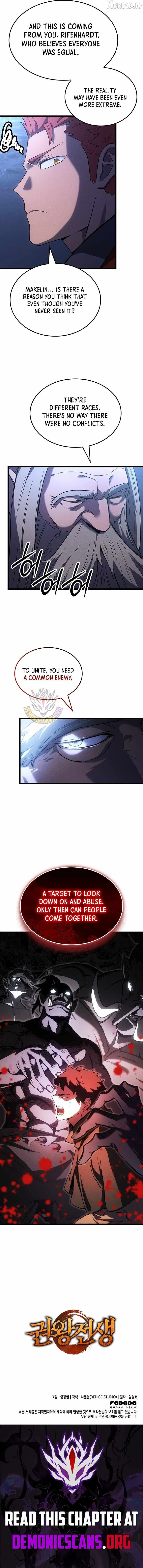 The Indomitable Martial King Chapter 138 page 15