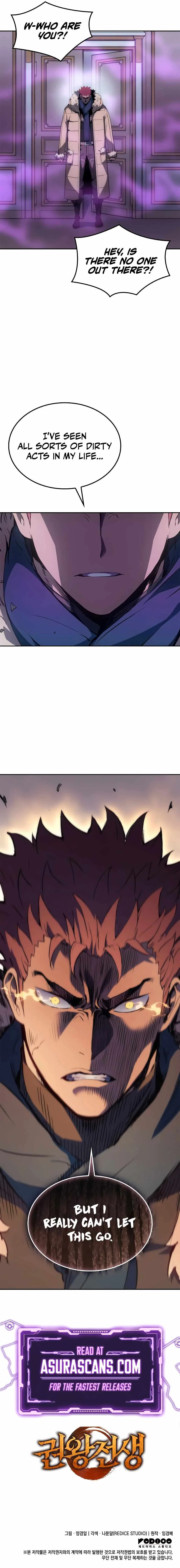 The Indomitable Martial King Chapter 18 page 13