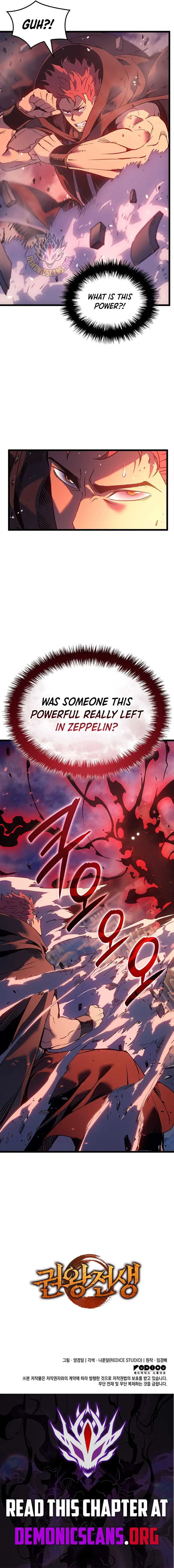 The Indomitable Martial King Chapter 95 page 14