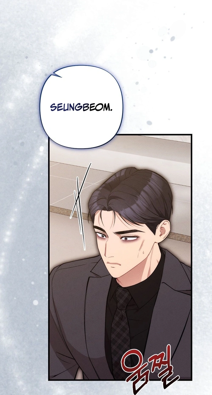 The Insolent Boss Chapter 22 page 6