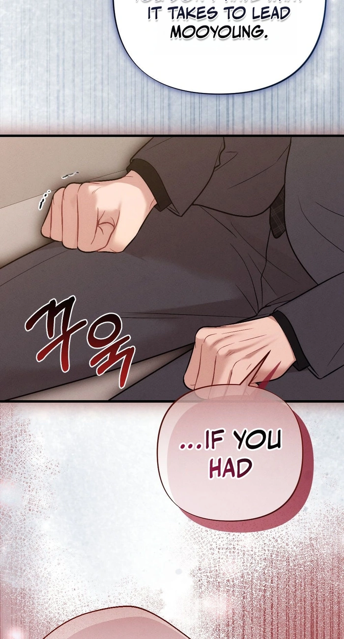The Insolent Boss Chapter 22 page 9