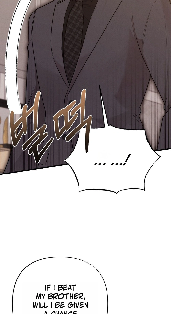The Insolent Boss Chapter 22 page 14