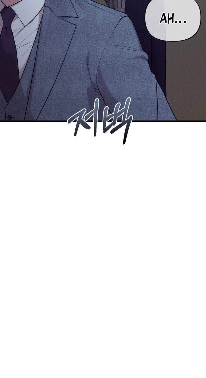 The Insolent Boss Chapter 22 page 31