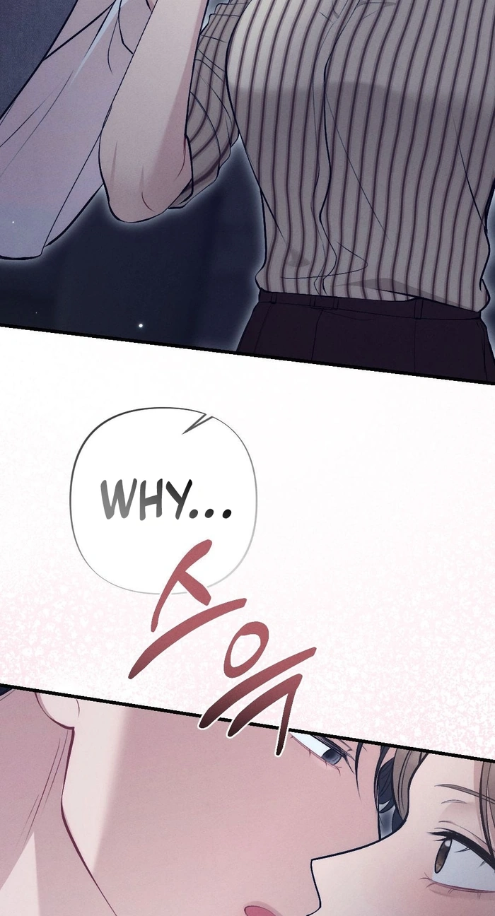The Insolent Boss Chapter 22 page 64