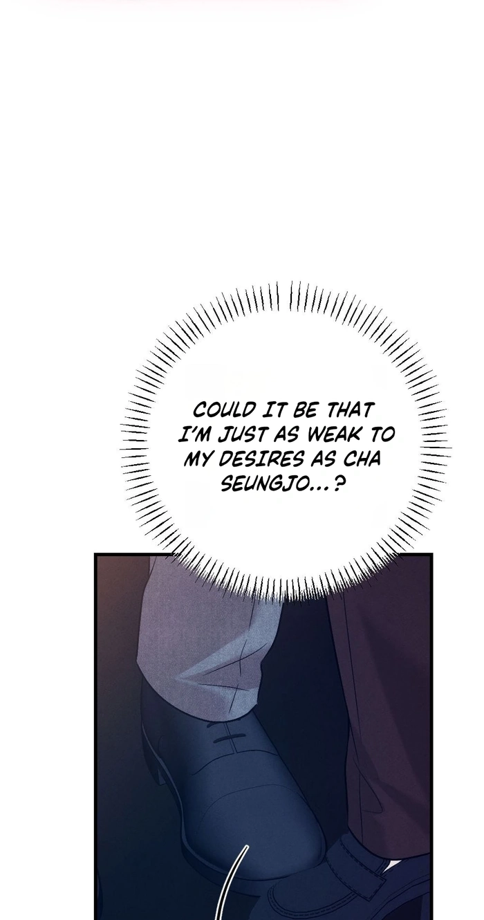 The Insolent Boss Chapter 22 page 78