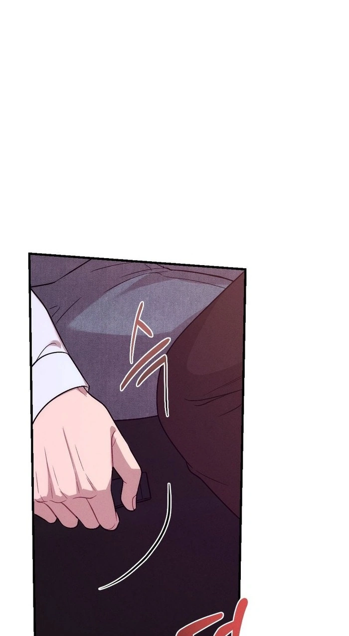 The Insolent Boss Chapter 23 page 8