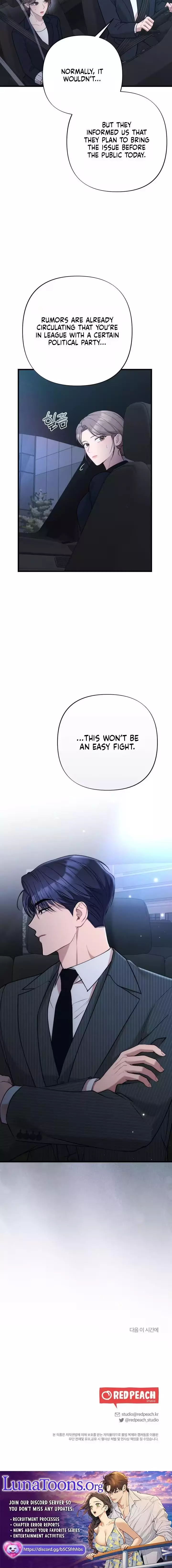 The Insolent Boss Chapter 24 page 10