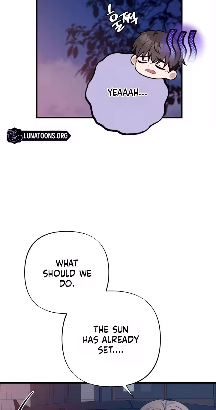 The Insolent Boss Chapter 25 page 8
