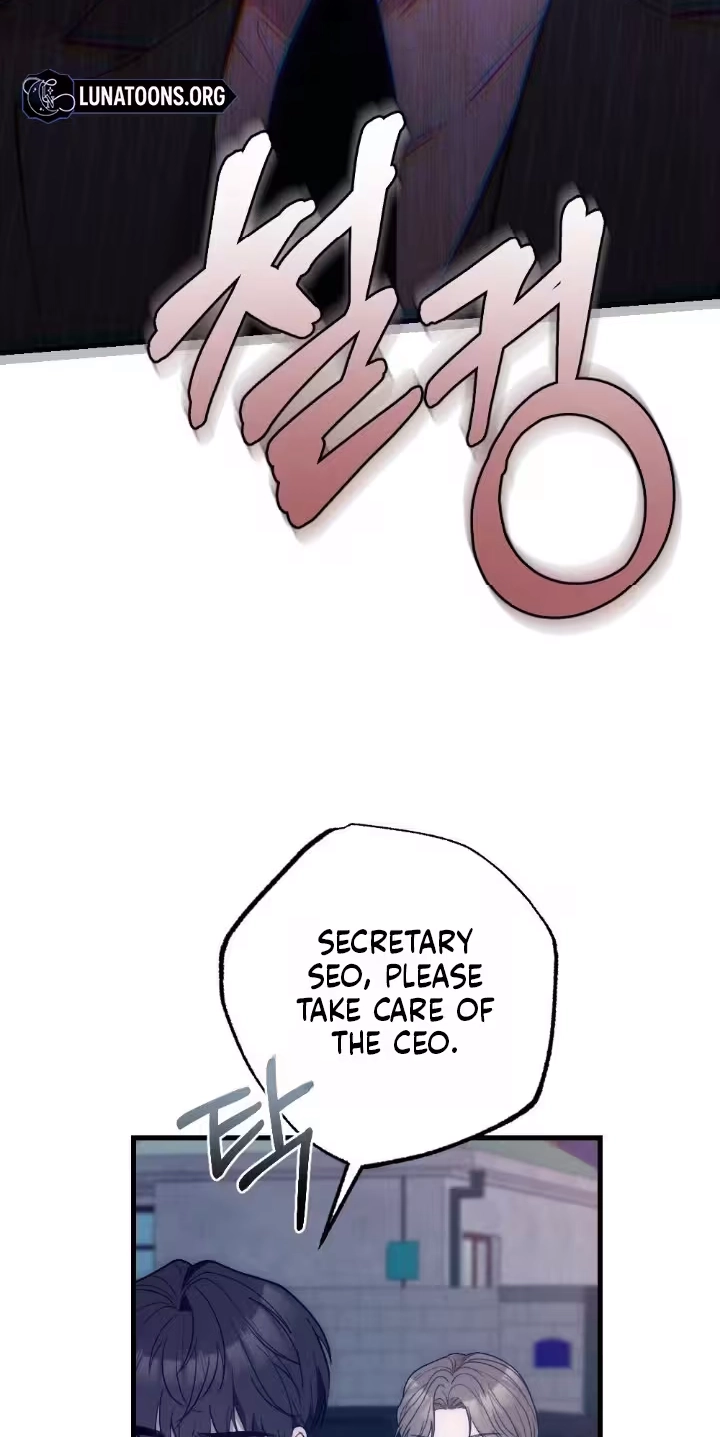The Insolent Boss Chapter 25 page 19