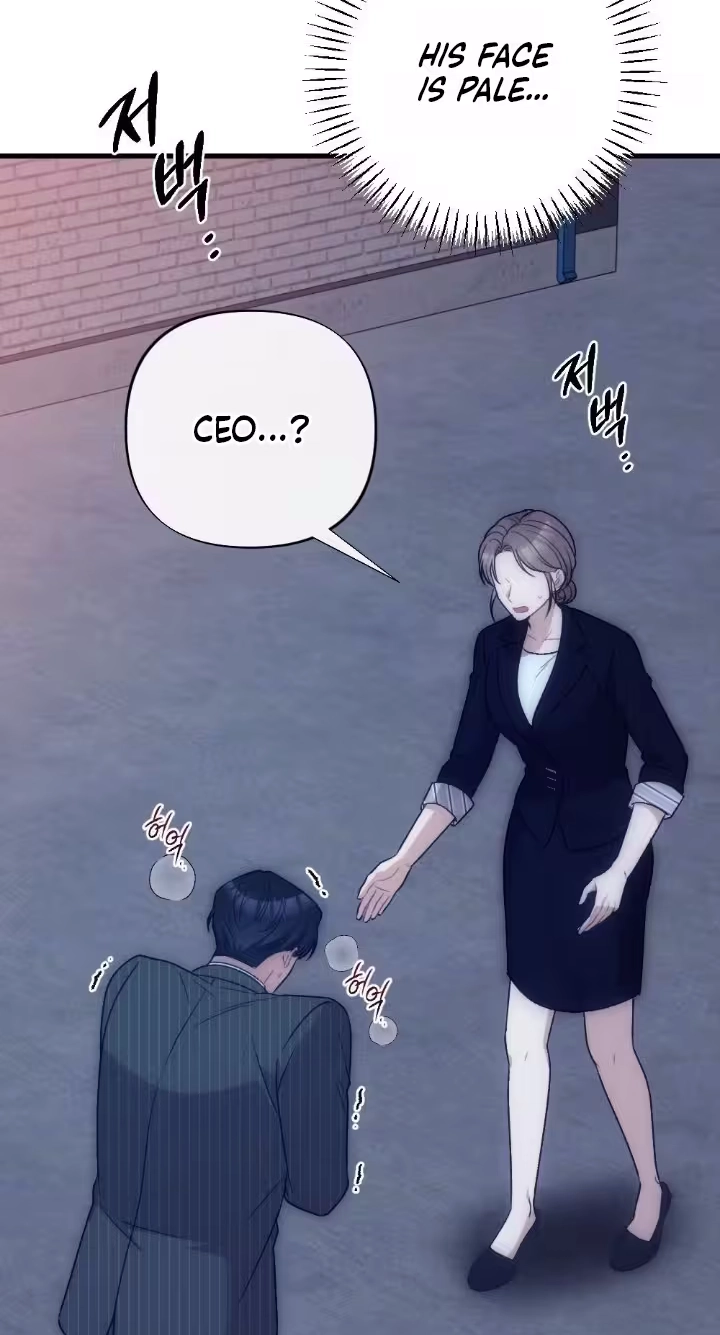 The Insolent Boss Chapter 25 page 23