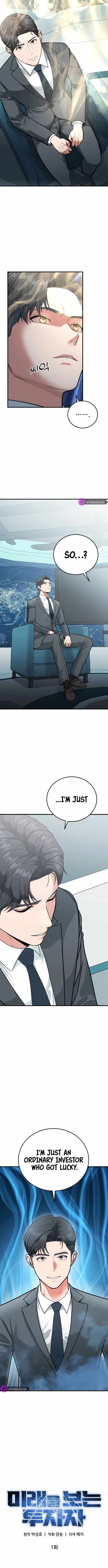 The Investor Who Sees The Future Chapter 1 page 5