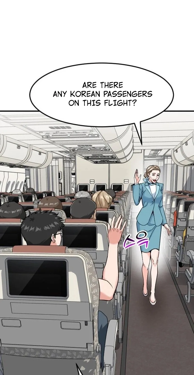 The Investor Who Sees The Future Chapter 106 page 3