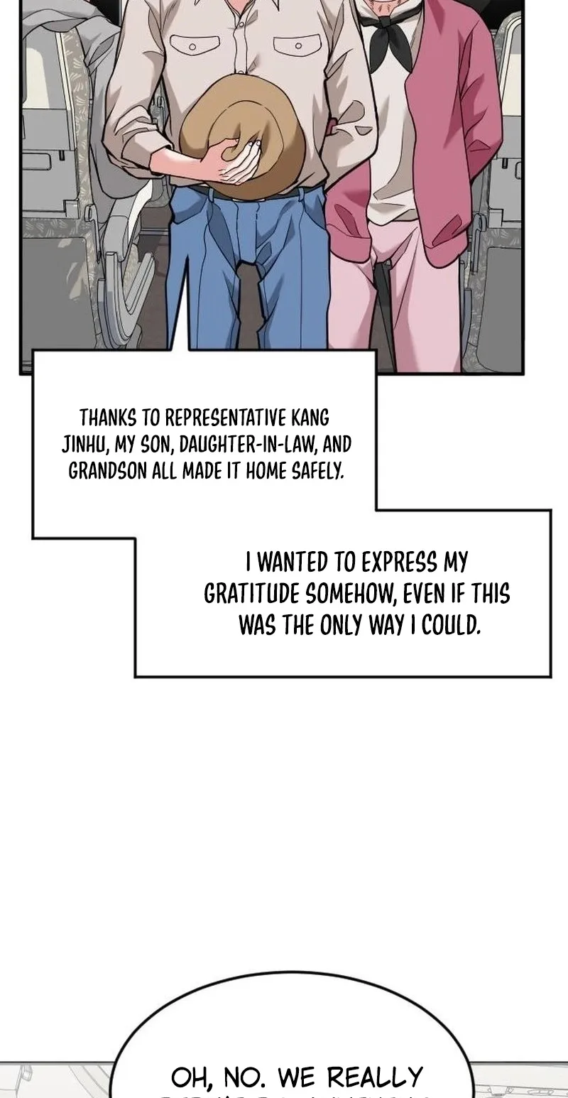 The Investor Who Sees The Future Chapter 106 page 5