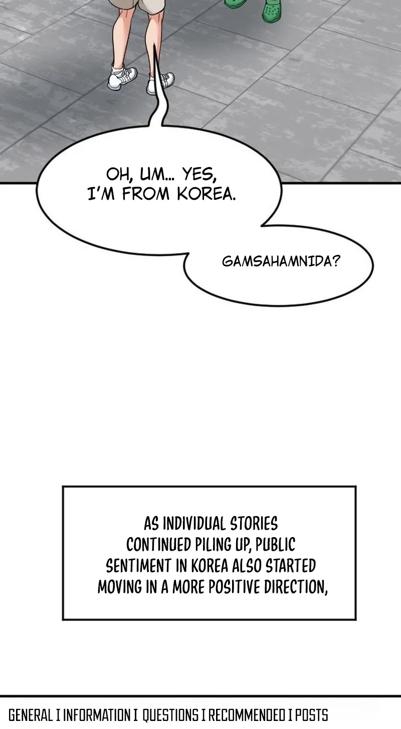 The Investor Who Sees The Future Chapter 106 page 13