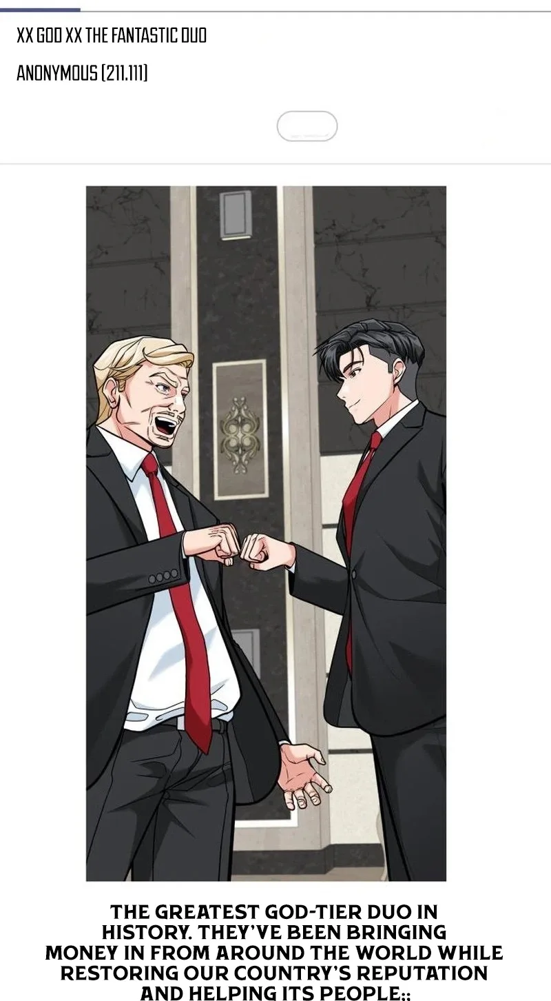 The Investor Who Sees The Future Chapter 106 page 14