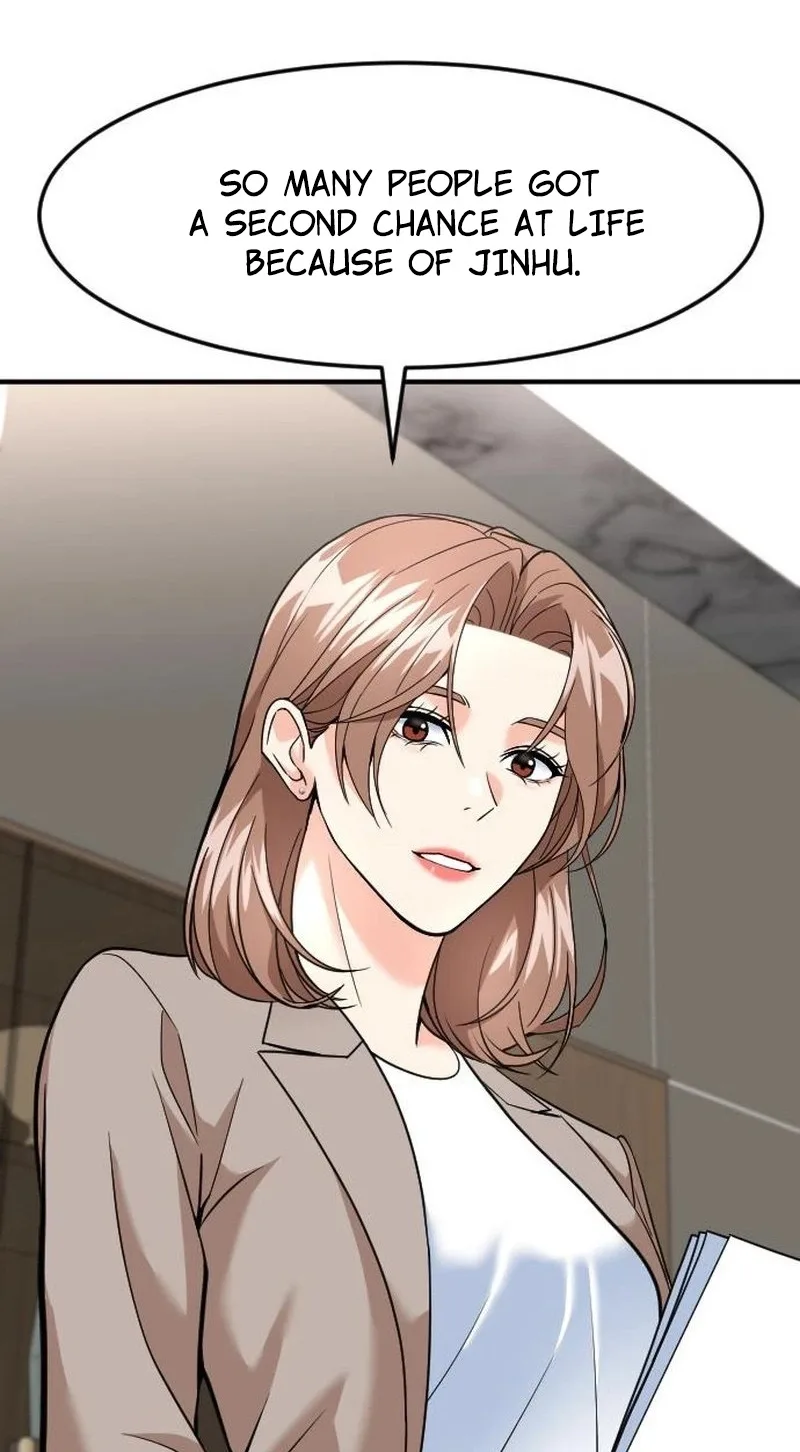 The Investor Who Sees The Future Chapter 106 page 17