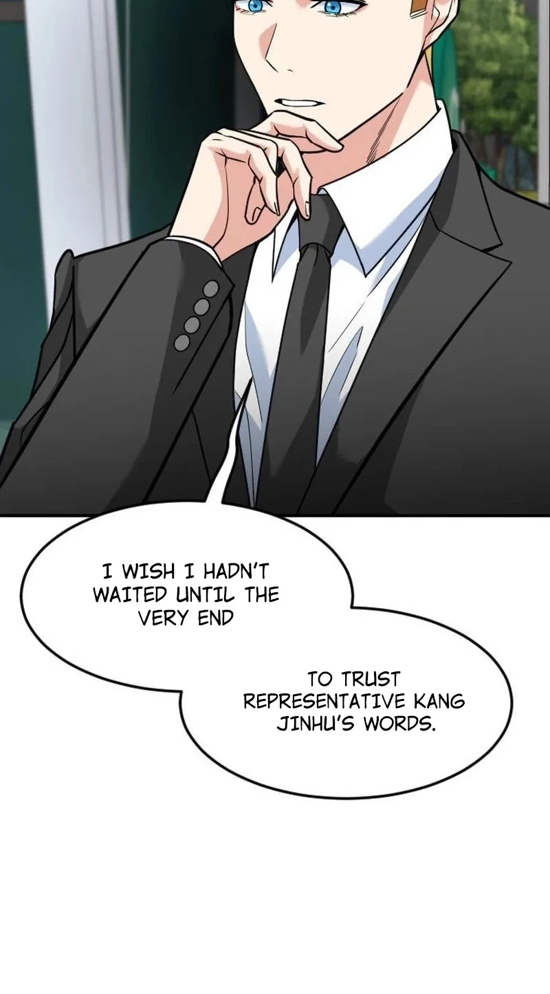 The Investor Who Sees The Future Chapter 106 page 22