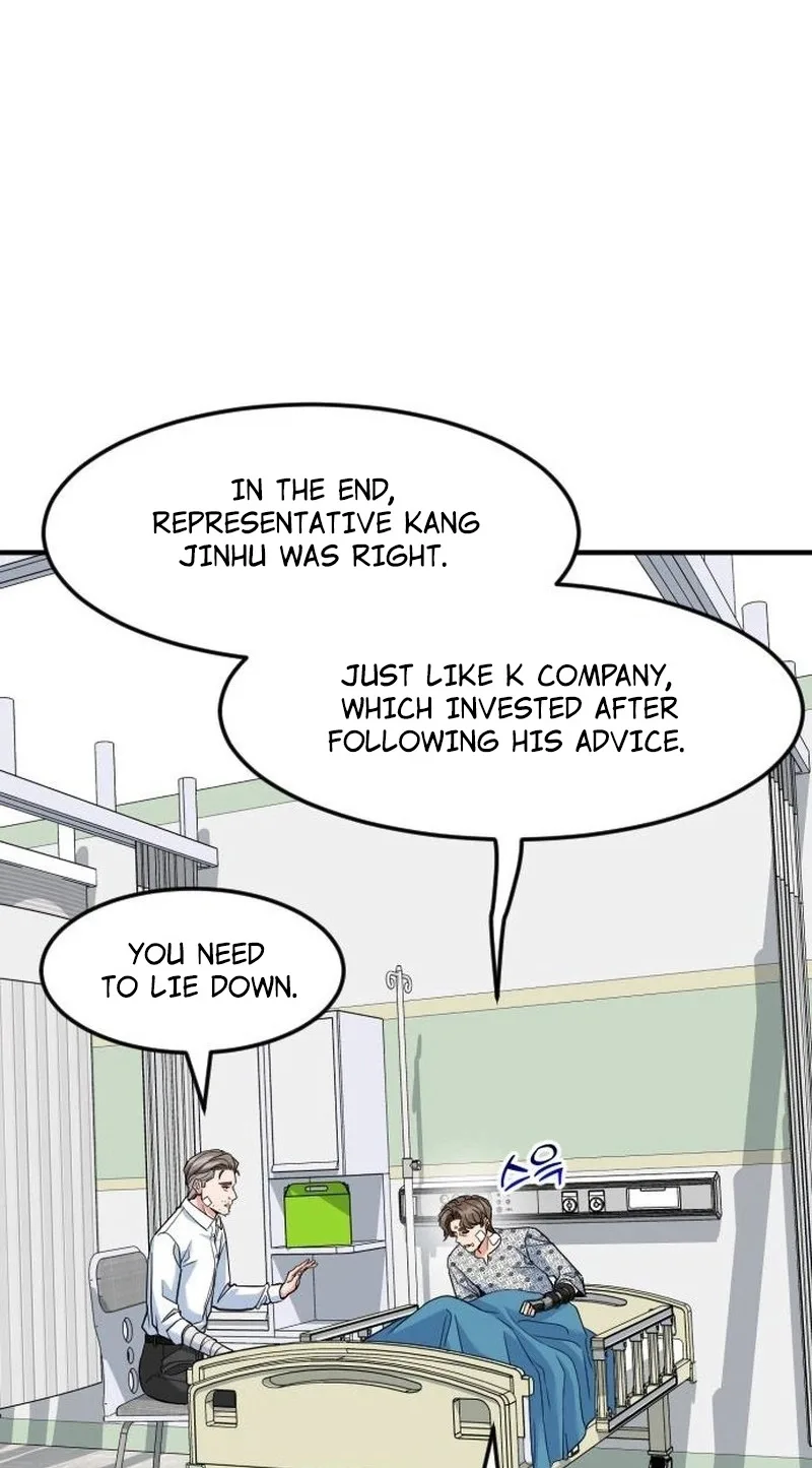 The Investor Who Sees The Future Chapter 106 page 23