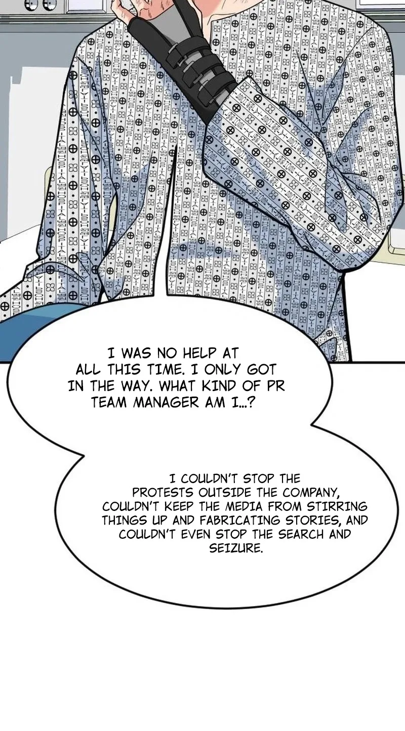 The Investor Who Sees The Future Chapter 106 page 25