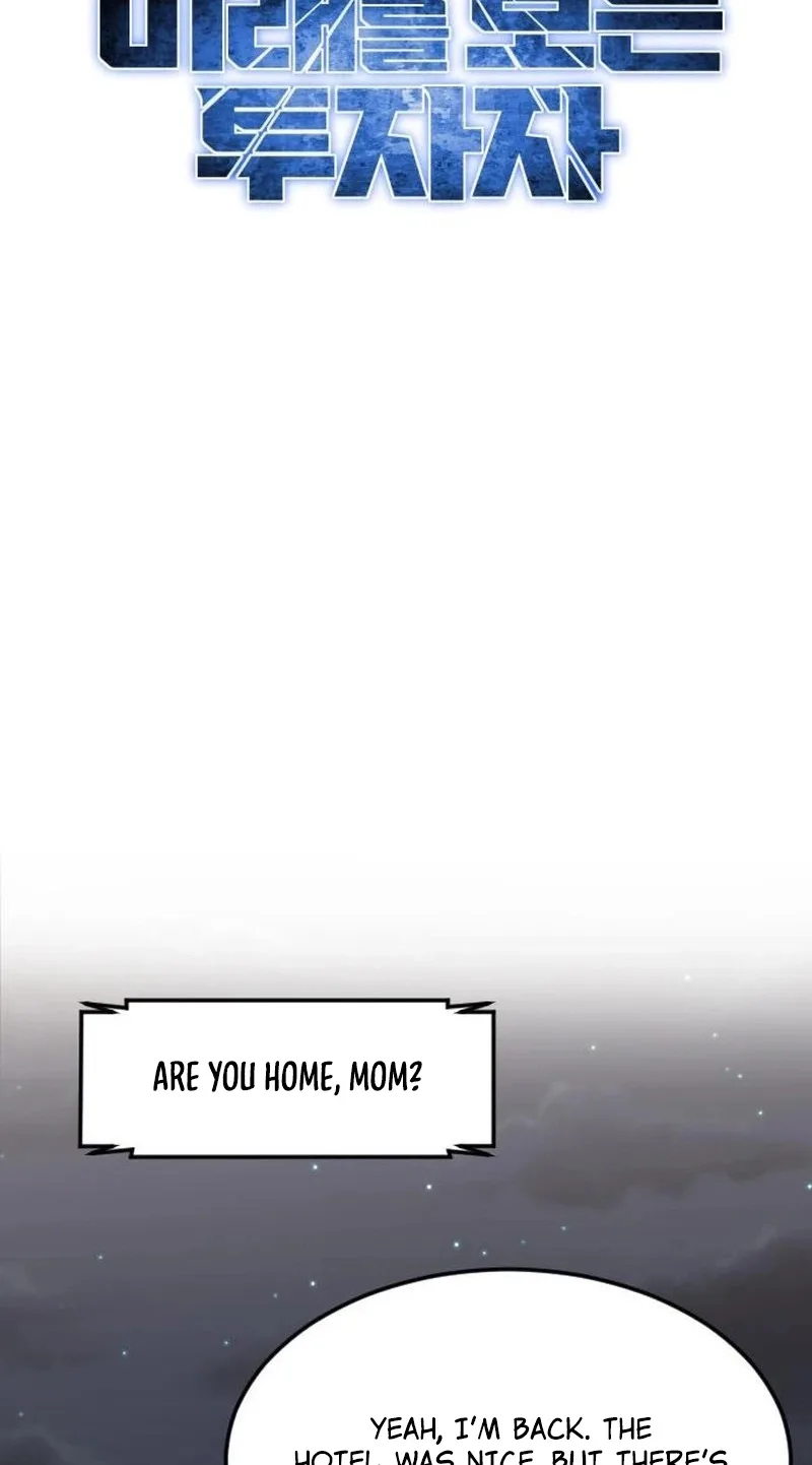 The Investor Who Sees The Future Chapter 106 page 32