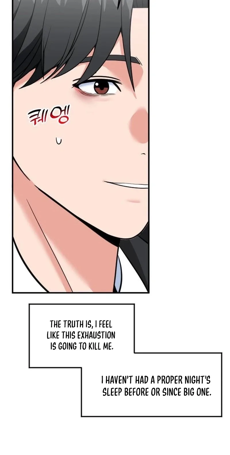 The Investor Who Sees The Future Chapter 106 page 43