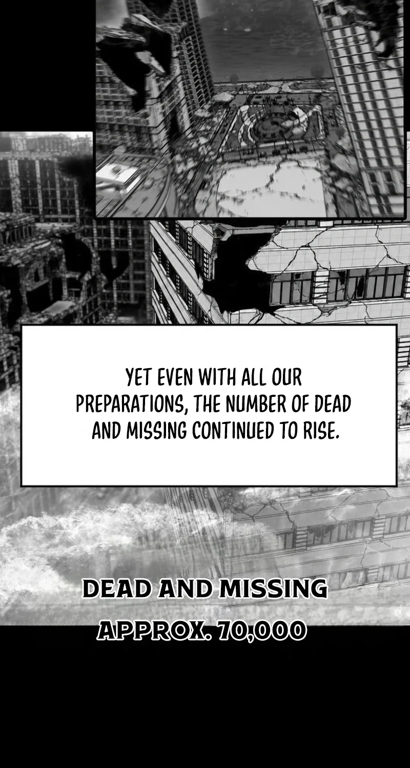 The Investor Who Sees The Future Chapter 106 page 48