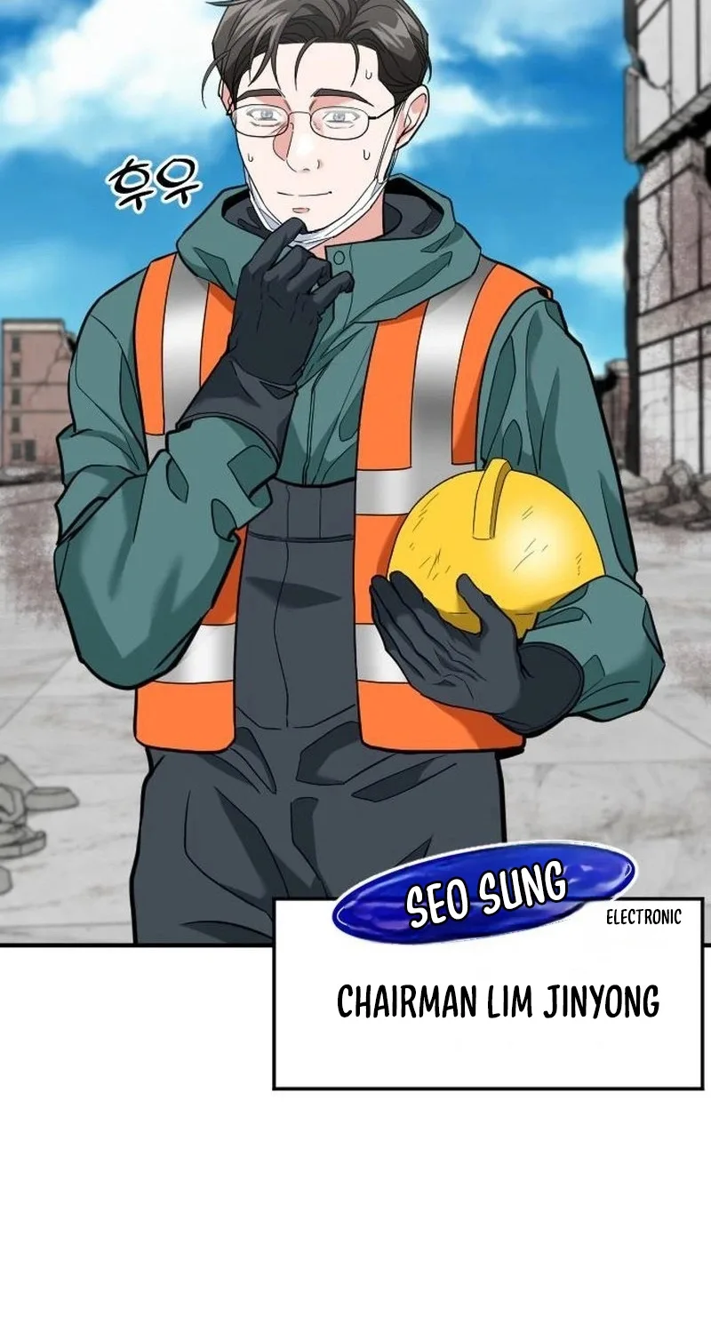 The Investor Who Sees The Future Chapter 106 page 68