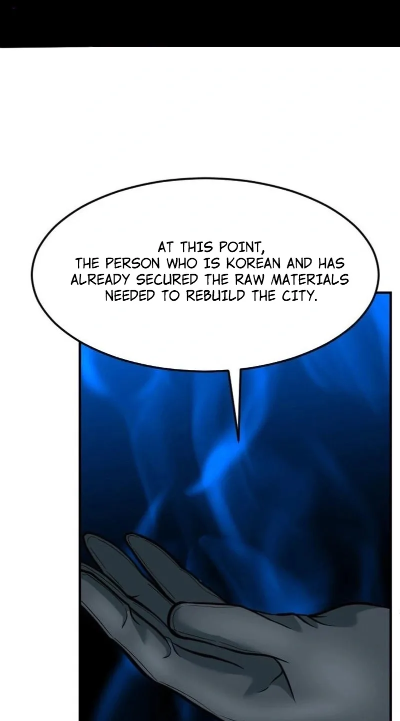 The Investor Who Sees The Future Chapter 106 page 77