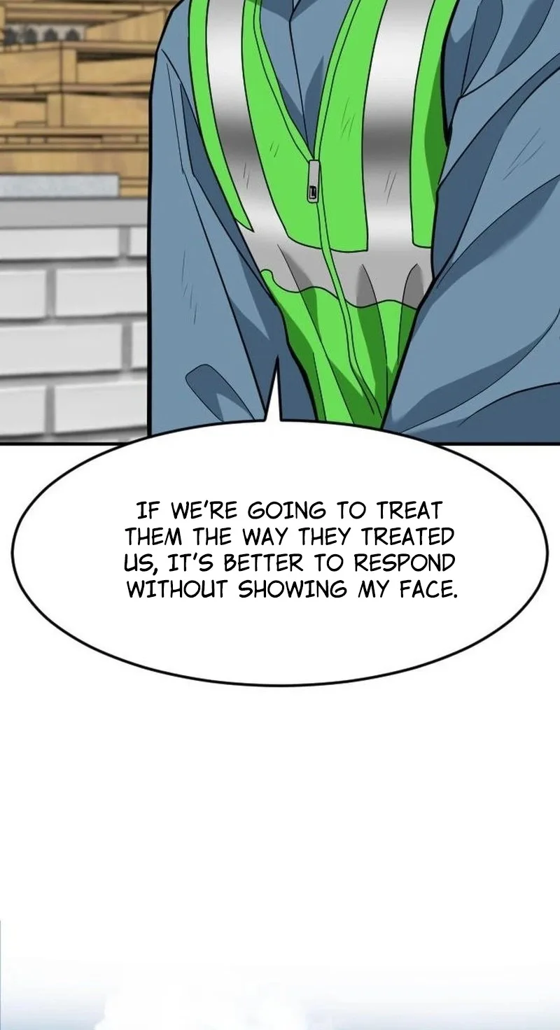 The Investor Who Sees The Future Chapter 106 page 88