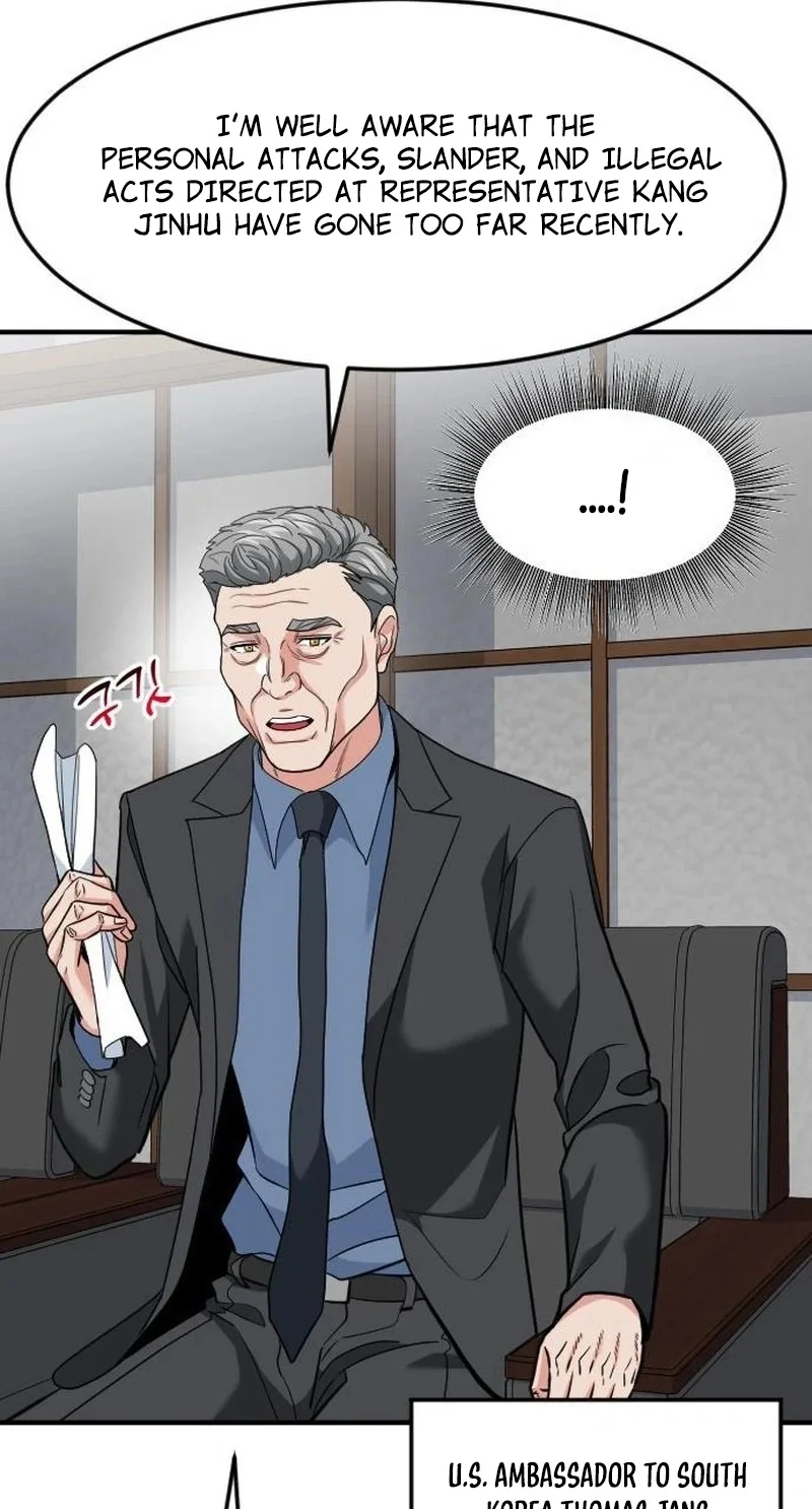 The Investor Who Sees The Future Chapter 106 page 95