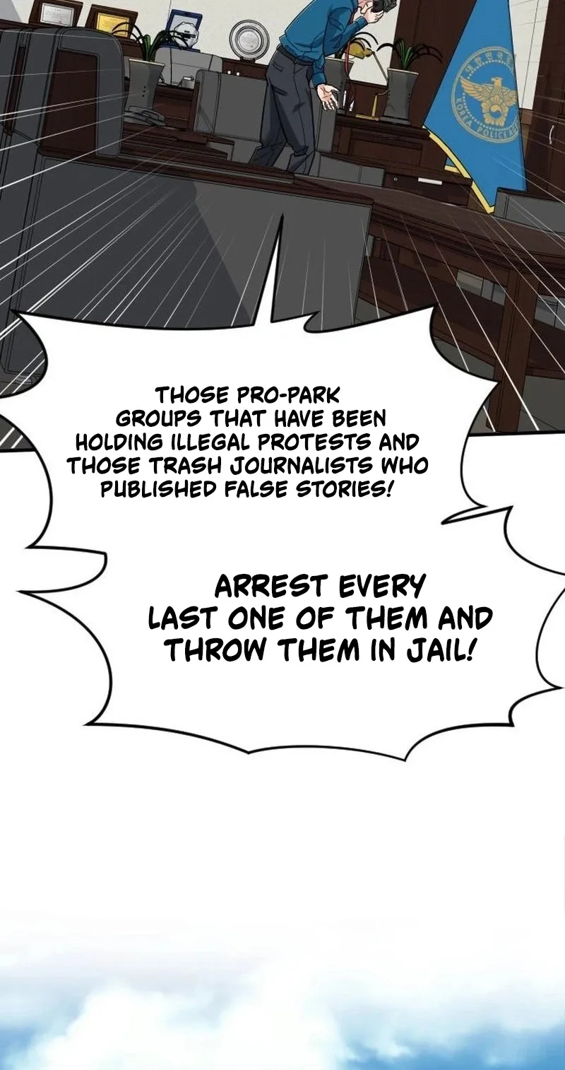 The Investor Who Sees The Future Chapter 106 page 106