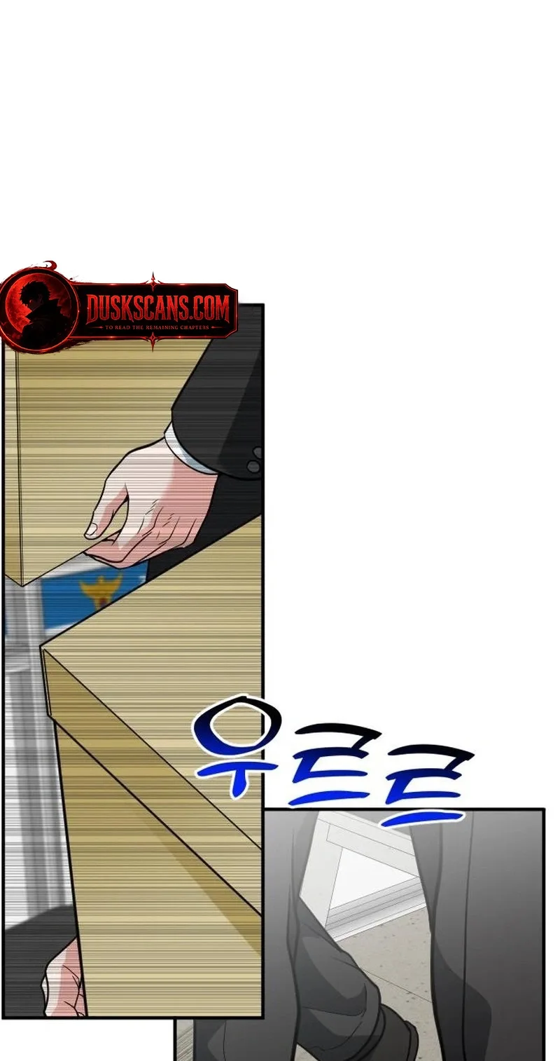 The Investor Who Sees The Future Chapter 106 page 109