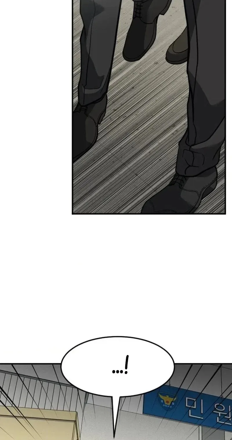 The Investor Who Sees The Future Chapter 106 page 110