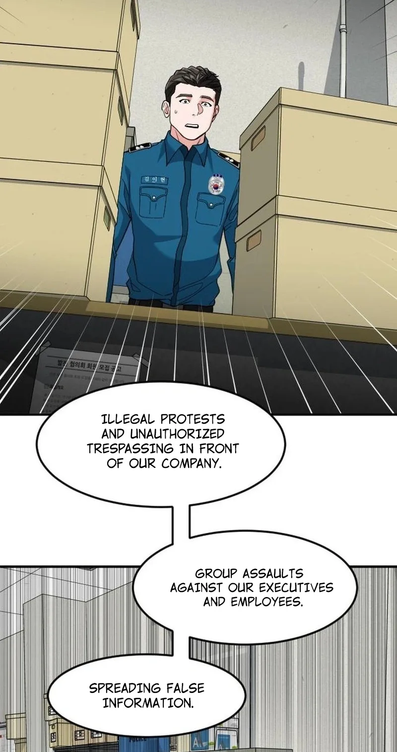 The Investor Who Sees The Future Chapter 106 page 111
