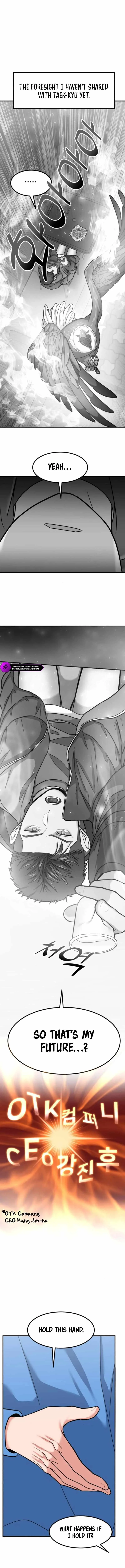 The Investor Who Sees The Future Chapter 12 page 11