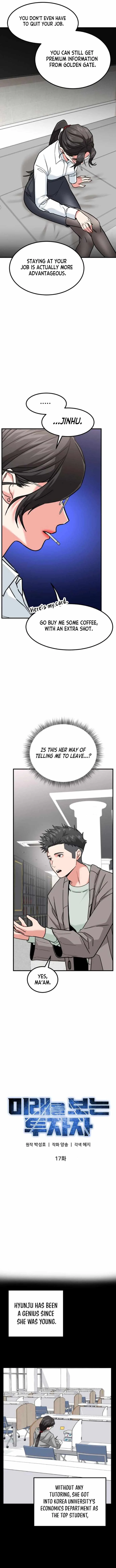 The Investor Who Sees The Future Chapter 17 page 9