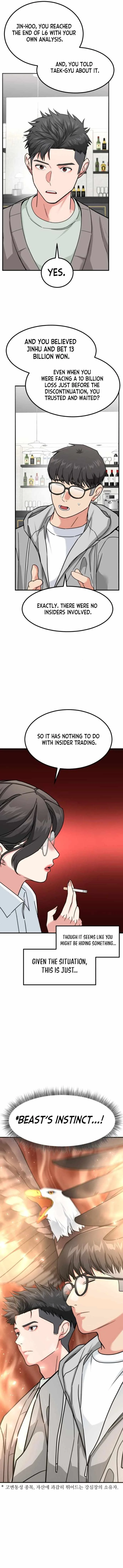 The Investor Who Sees The Future Chapter 17 page 3