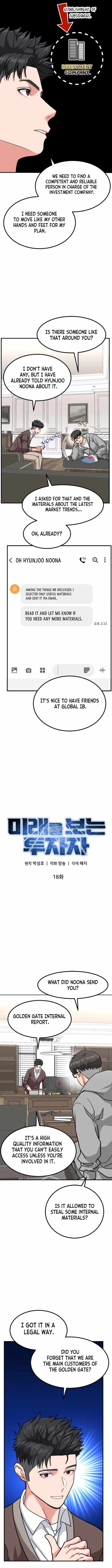 The Investor Who Sees The Future Chapter 18 page 3