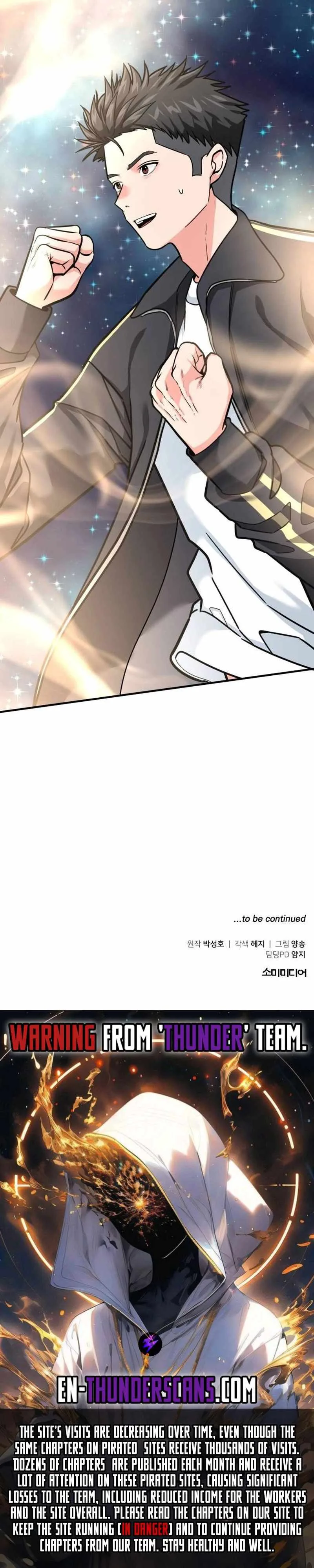The Investor Who Sees The Future Chapter 21 page 23