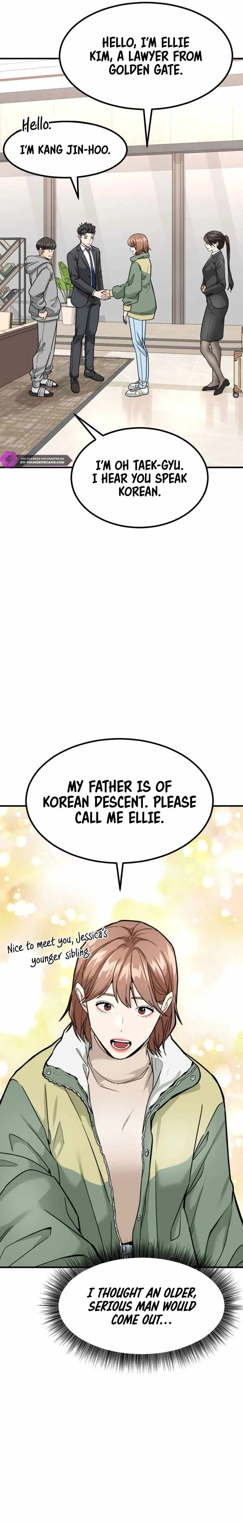 The Investor Who Sees The Future Chapter 23 page 6
