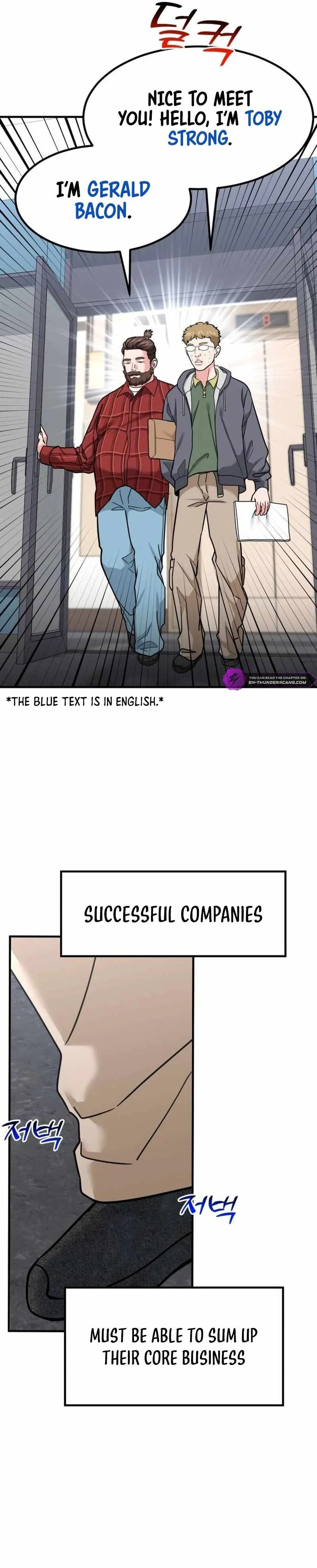 The Investor Who Sees The Future Chapter 23 page 16